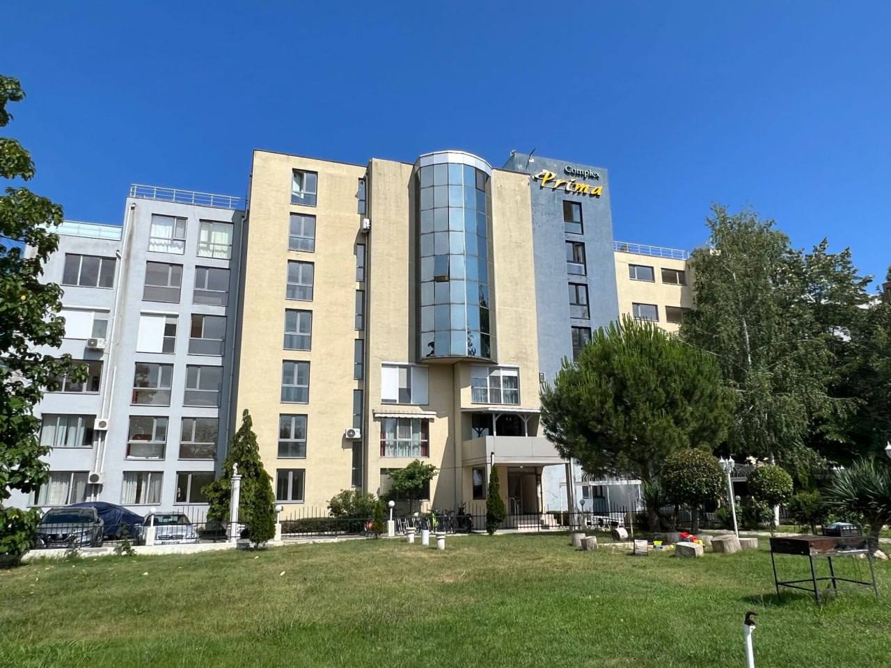 📍 Солнечный Берег — Prima 1 🌿 8